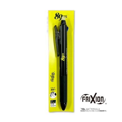 プライマリーロゴフリクションボールペン